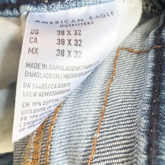 American Eagle Airflex Athletic Light Wash Jeans 38/32 NWT - Picture 8 of 10